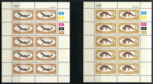 Bophuthatswana - Set of 4 Full Sheets of 10 - 1984 - MNH