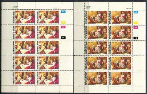 Bophuthatswana - Set of 4 Full Sheets of 10 - 1986 - MNH