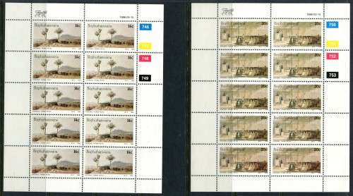 Bophuthatswana - Set of 3 Full Sheets of 10 - 1986 - MNH