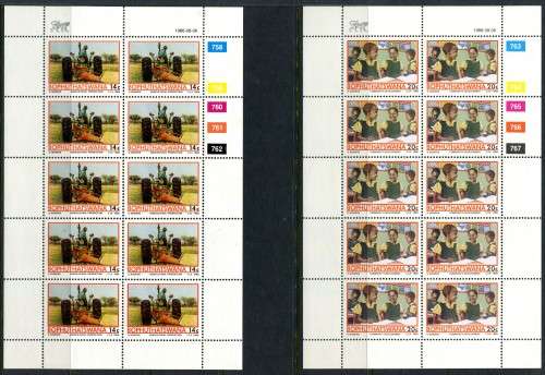 Bophuthatswana - Set of 4 Full Sheets of 10 - 1986 - MNH - Some Very Light Toning
