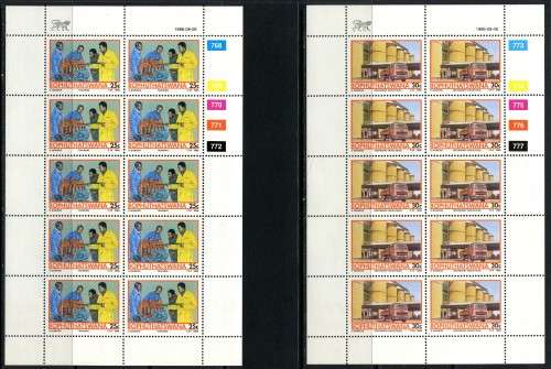 Bophuthatswana - Set of 4 Full Sheets of 10 - 1986 - MNH - Some Very Light Toning