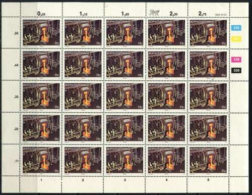 Bophuthatswana - Additional Values - 2 Full Sheets of 25 - 1984/5 - MNH