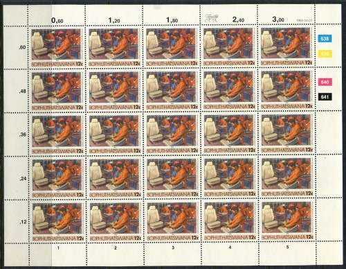 Bophuthatswana - Additional Values - 2 Full Sheets of 25 - 1984/5 - MNH