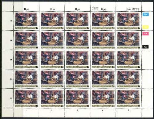 Bophuthatswana - Full Set of 17 Full Sheets of 25 - MNH - 2c Reprint Others Original Printing
