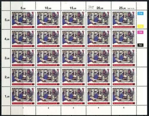 Bophuthatswana - Full Set of 17 Full Sheets of 25 - MNH - 2c Reprint Others Original Printing