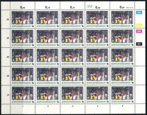 Bophuthatswana - Full Set of 17 Full Sheets of 25 - MNH - 2c Reprint Others Original Printing