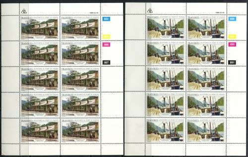 Transkei - Set of 4 Full Sheets of 10 -1986 -  MNH