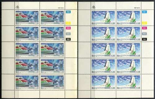 Transkei - Set of 4 Full Sheets of 10 -1987 -  MNH - Some Very Light Toning