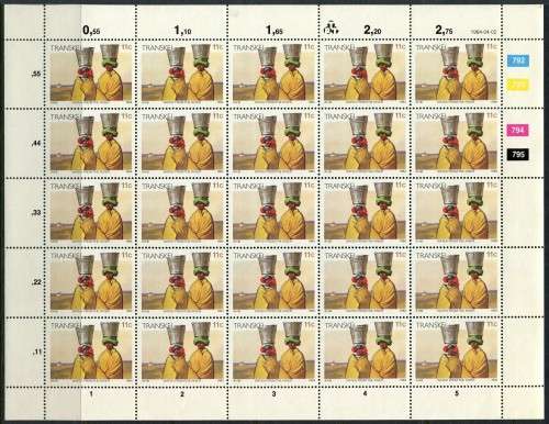 Transkei - Additional Values - 3 Full Sheets of 25 -1984/5/6 -  MNH