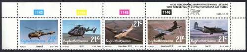 Bophuthatswana - Aircraft - Control Strip of 5 - 1990 - MNH