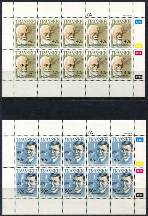 Transkei - Set of 4 Full Sheets of 10 - 1990 - MNH - Toned, Especially 18c Sheet