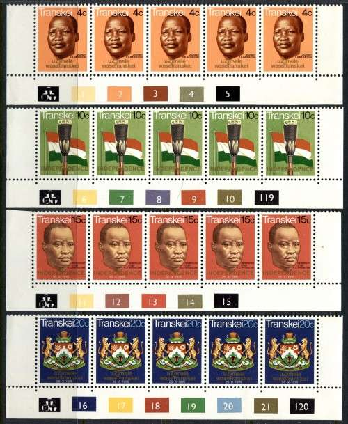 Transkei - Set of 4 Control Strips of 5 - 1976 - MNH