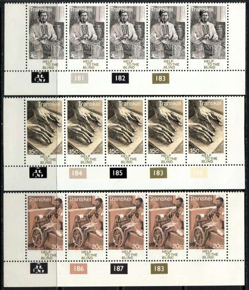 Transkei - Set of 3 Control Strips of 5 - 1977 - MNH