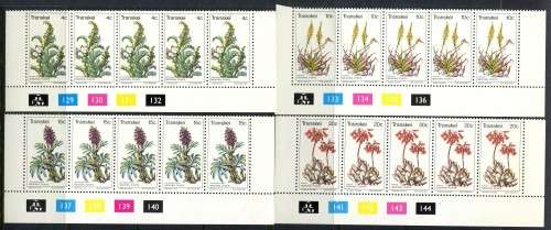 Transkei - Set of 4 Control Strips of 5 - 1977 - MNH