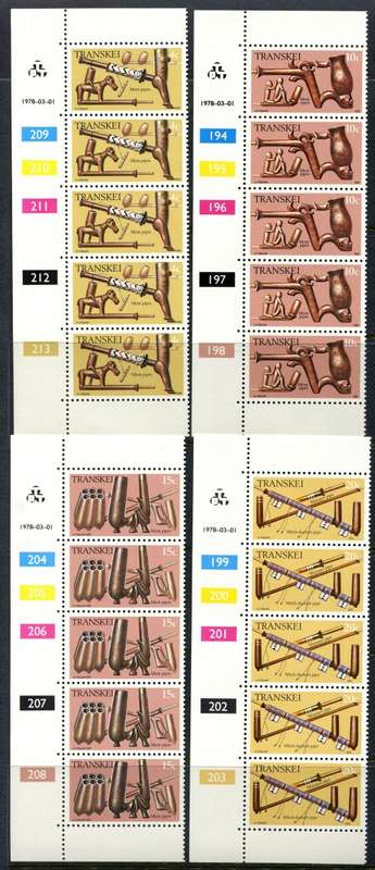 Transkei - Set of 4 Control Strips of 5 - 1978 - MNH