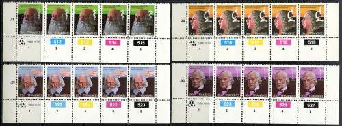 Transkei - Set of 4 Control Strips of 5 - 1982 - MNH