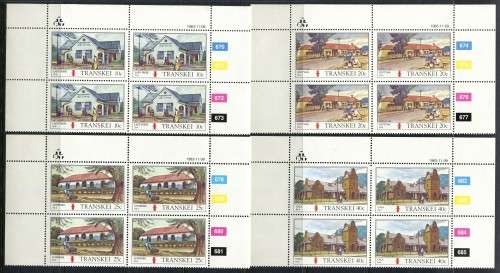 Transkei - Set of 4 Control Blocks of 4 - 1983 - MNH