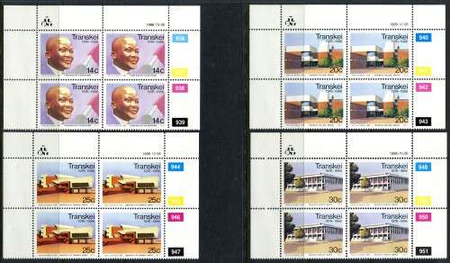 Transkei - Set of 4 Control Blocks of 4 - 1986 - MNH