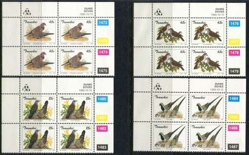Transkei - Set of 4 Control Blocks of 4 - 1993 - MNH