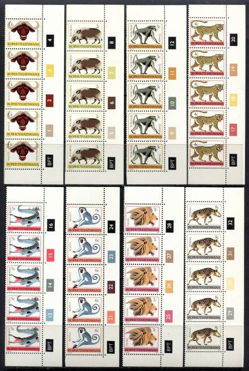 Bophuthatswana - Set of 17 Original Printing Control Strips of 5 - 1977 - MNH