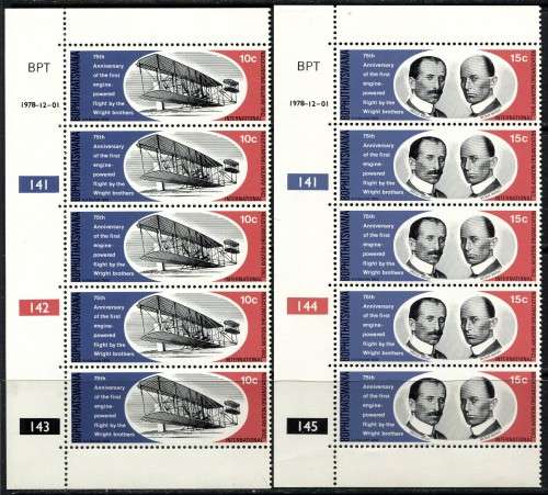 Bophuthatswana - Set of 2 Control Strips of 5 - 1978 - MNH