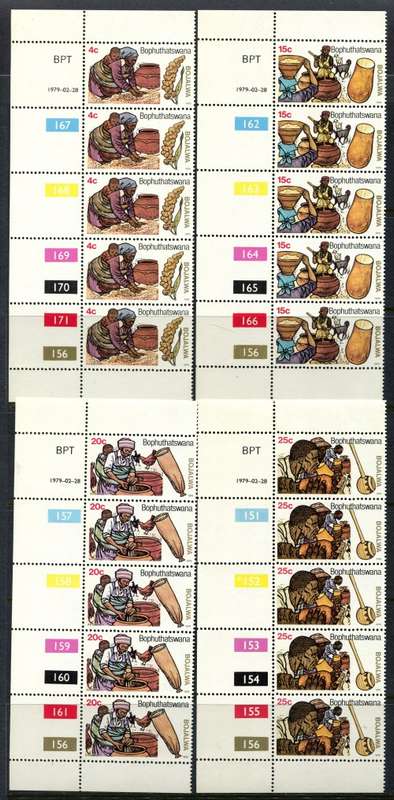 Bophuthatswana - Set of 4 Control Strips of 5 - 1979 - MNH