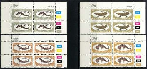 Bophuthatswana - Set of 4 Control Blocks of 4 - 1984 - MNH