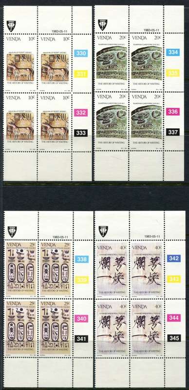 Venda - Set of 4 Control Blocks of 4 - 1983 - MNH