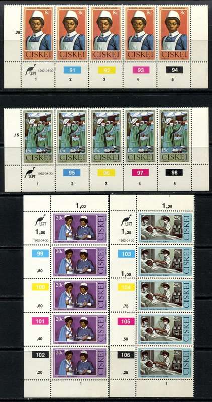 Ciskei - Set of 4 Control Strips of 5 - 1982 - MNH