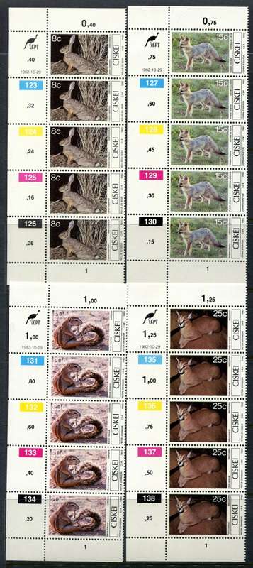 Ciskei - Set of 4 Control Strips of 5 - 1982 - MNH