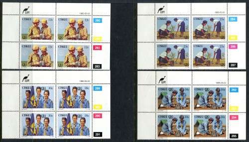 Ciskei - Set of 4 Control Blocks of  - 1985 - MNH