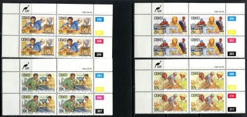 Ciskei - Set of 4 Control Blocks of  - 1985 - MNH
