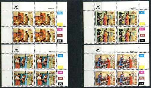 Ciskei - Set of 4 Control Blocks of  - 1986 - MNH