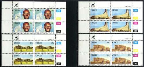 Ciskei - Set of 4 Control Blocks of  - 1986 - MNH