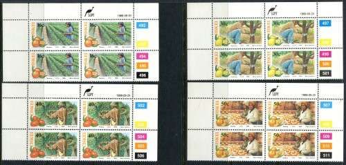 Ciskei - Set of 4 Control Blocks of  - 1988 - MNH