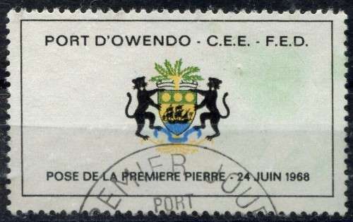 Gabon - Label - 1968 - Used