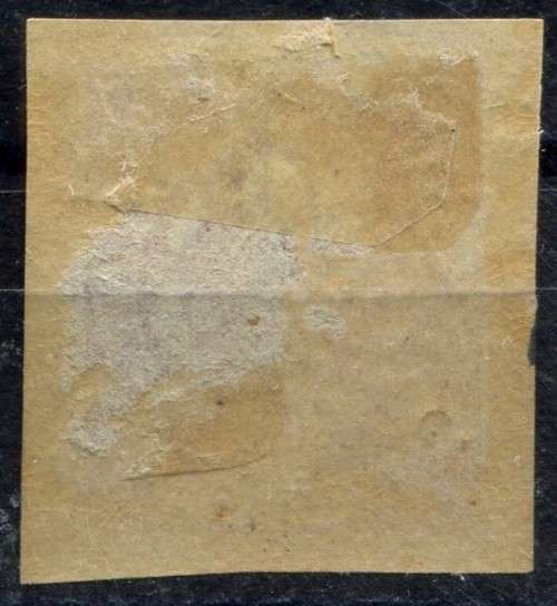 Uruguay - 1866 - MM - Paper Fin