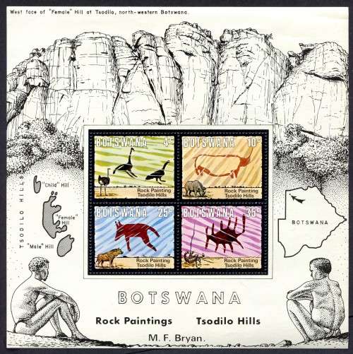 Botswana - Miniature Sheet - 1975 - MNH