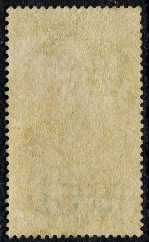 Bechuanaland - 1887 - MM - No Gum - Faded