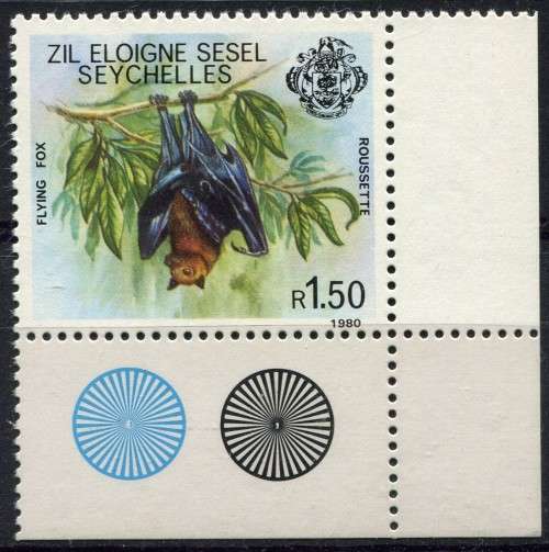 Seychelles - Water Mark Inverted - 1980 - MNH