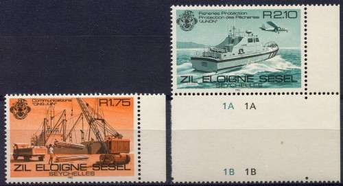 Seychelles - Water Mark Inverted - 1982 - MNH