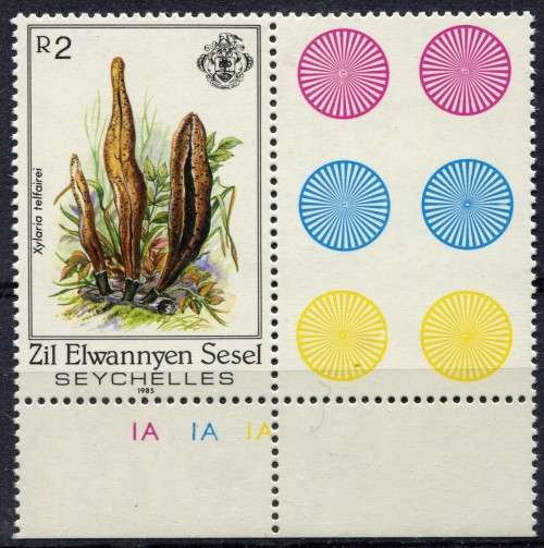 Seychelles - Water Mark Inverted - 1985 - MNH