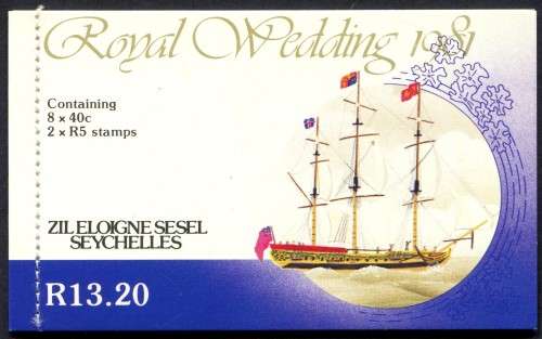 Seychelles - Booklet - 1981 - MNH