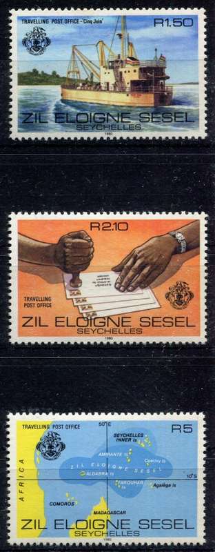 Seychelles - 1980 - MNH