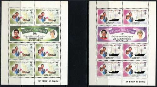 Seychelles - 1981 - MNH - Some Light Toning