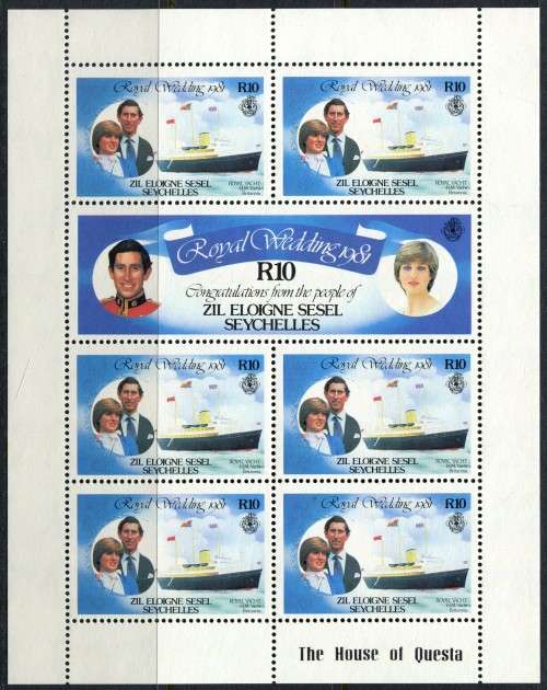 Seychelles - 1981 - MNH - Some Light Toning