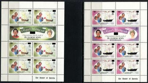 Seychelles - Surcharge - 1983 - MNH