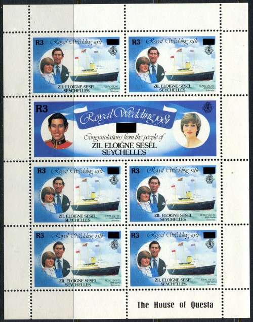 Seychelles - Surcharge - 1983 - MNH