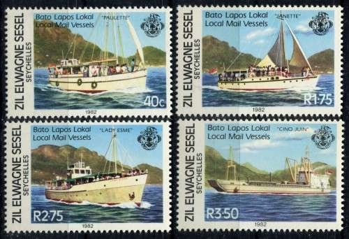 Seychelles - 1982 - MNH