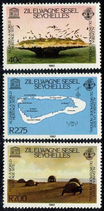 Seychelles - 1982 - MNH